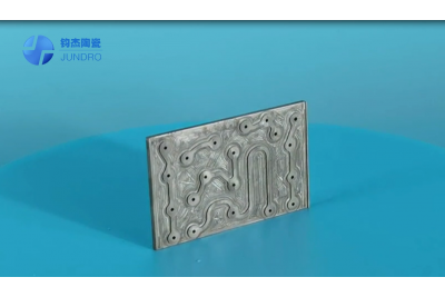 鋁基碳化硅專業(yè)加工廠家