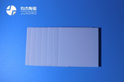 為什么說(shuō)氮化鋁陶瓷最適合做散熱基板