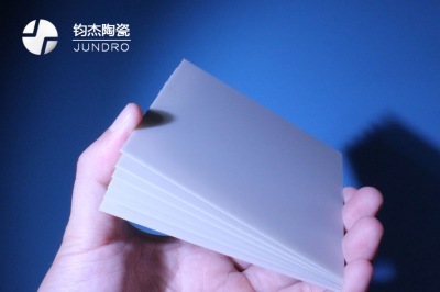 氮化鋁陶瓷基板有哪些性能優(yōu)勢